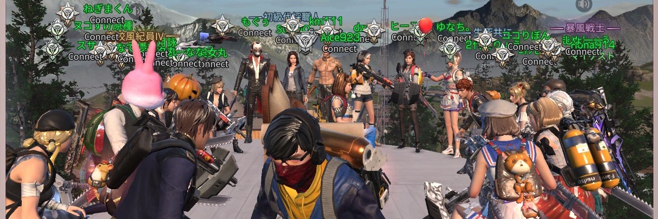 dzmikusu's profile banner image