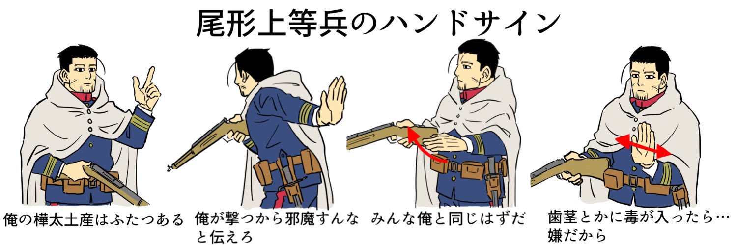 ゛'s banner