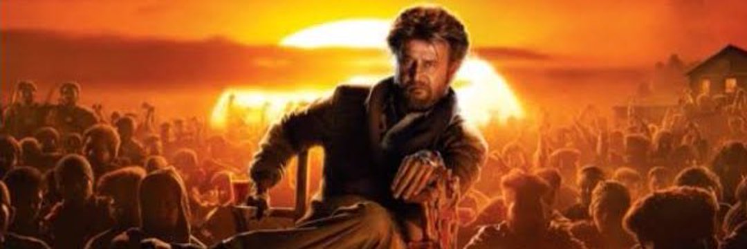 thiru1403's profile banner image