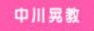 meitama's profile banner image