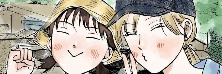 saraa banner