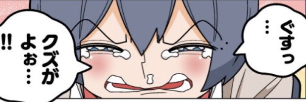clsofld's profile banner image