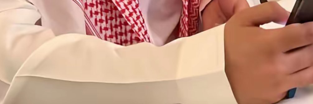 زاهي المزيني banner