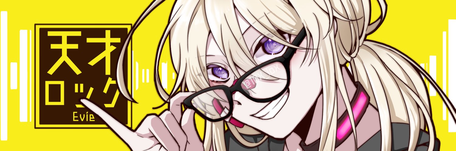 10X_iox's profile banner image