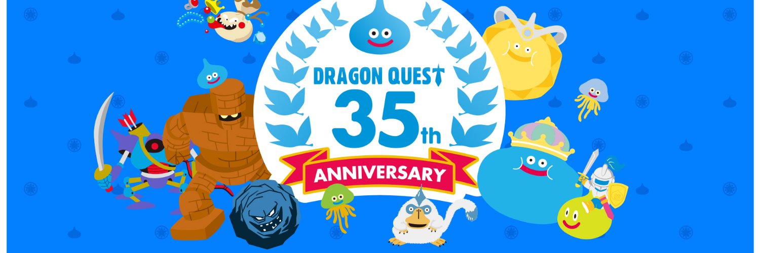 reopan_da_'s profile banner image