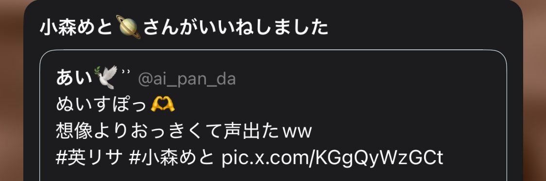 ai_pan_da's profile banner image