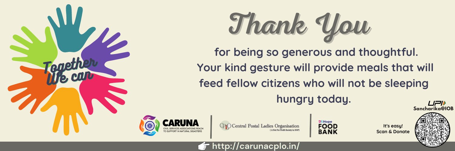 CARUNA CPLO Helpline banner