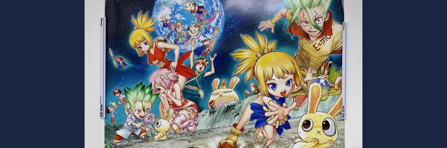 Xflameuh's profile banner image