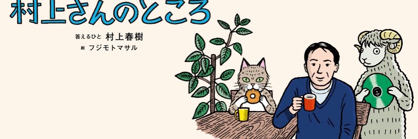 संकल्प banner