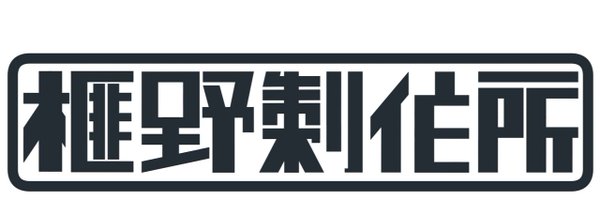 TorreyaField Profile Banner