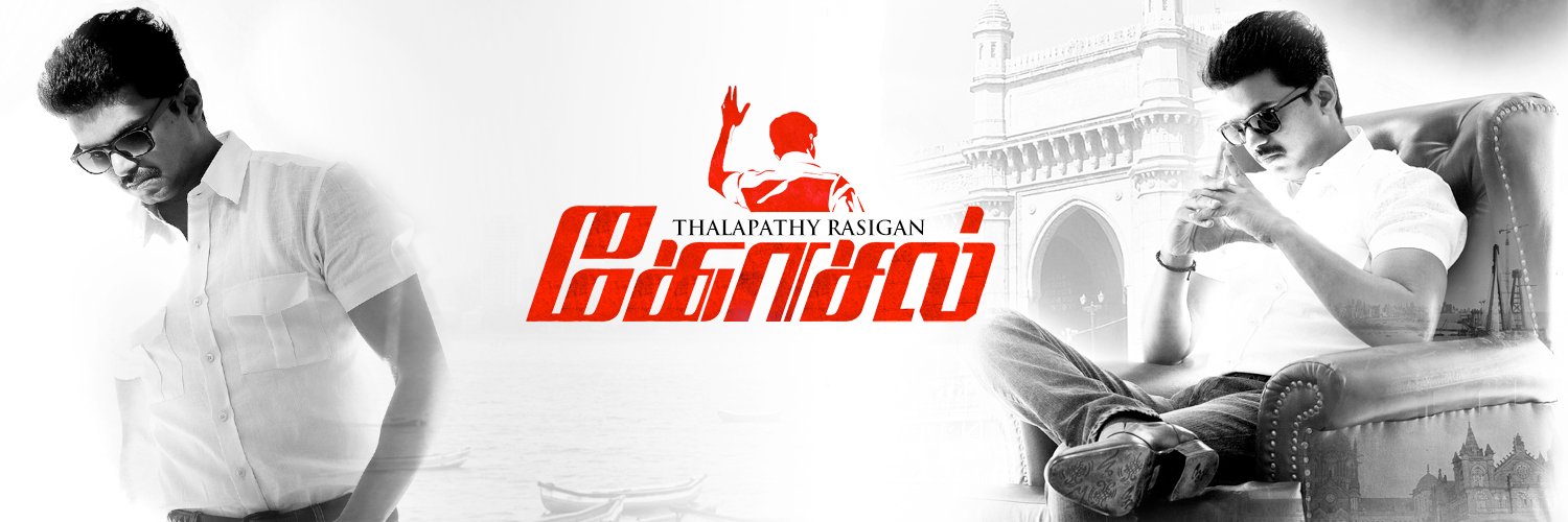 Kosal Ram™ 𓃵 banner