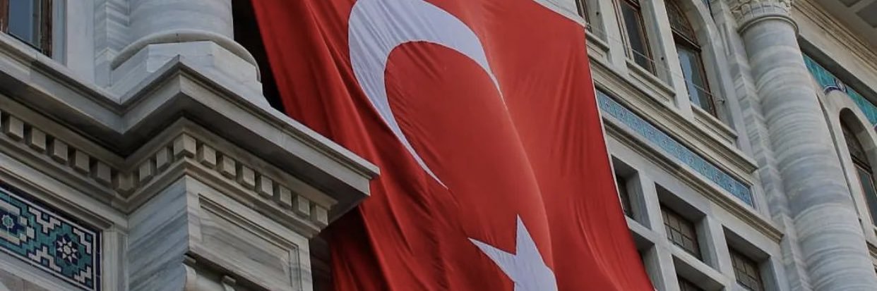 Eyüp Han 🇹🇷 banner