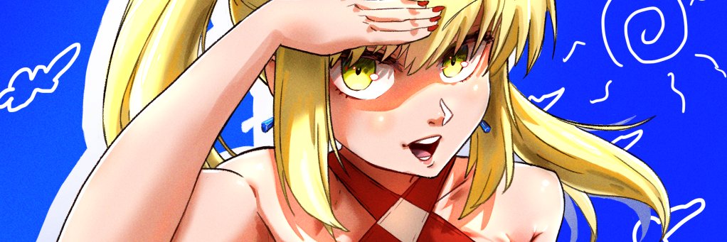 LacerdaIsAWeeb (Commissions Open)'s banner