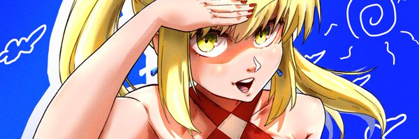lacerdatheweeb Profile Banner