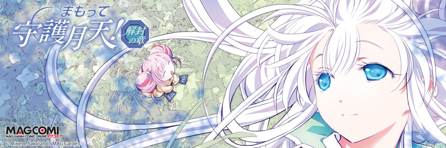 h_naoh's profile banner image