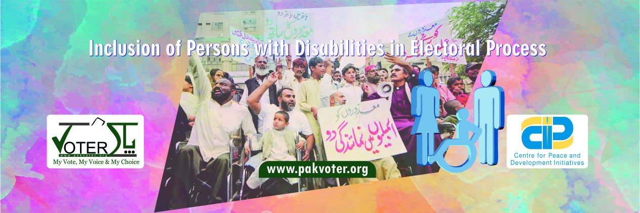 PakVoter's profile banner image