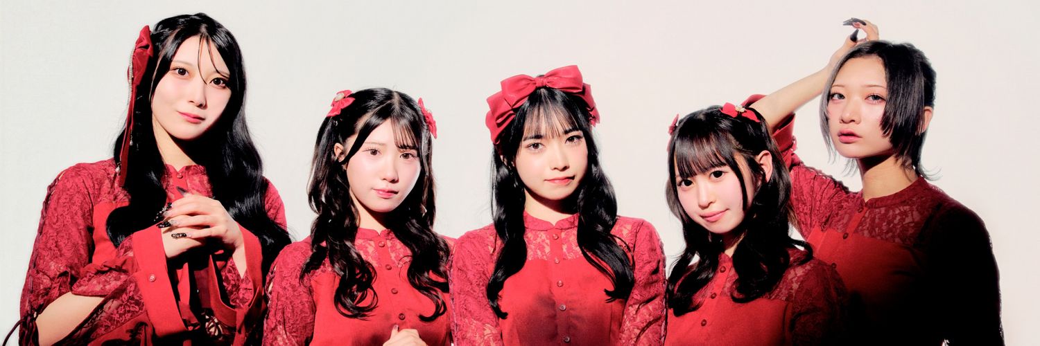 GoUp_2High's profile banner image