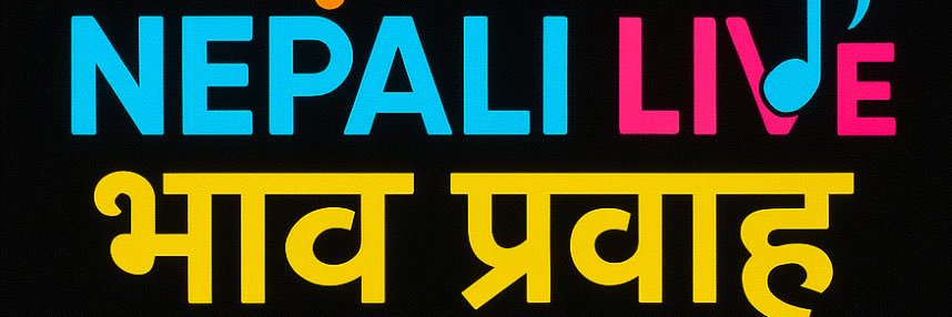 NepaliLive.com banner