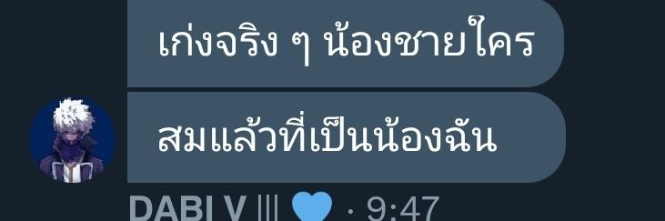 BₐBY 𝙎𝙃𝙊𝙏𝙊 ☆🍼 (SLOW) banner