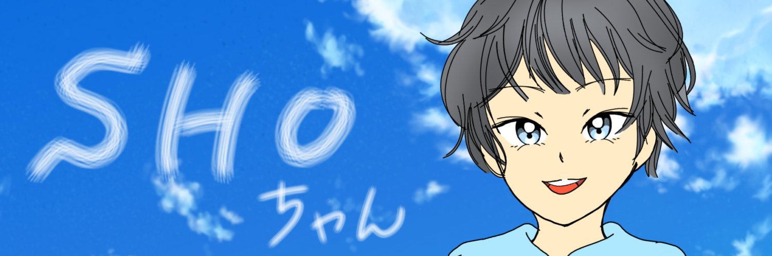 chansub12's profile banner image