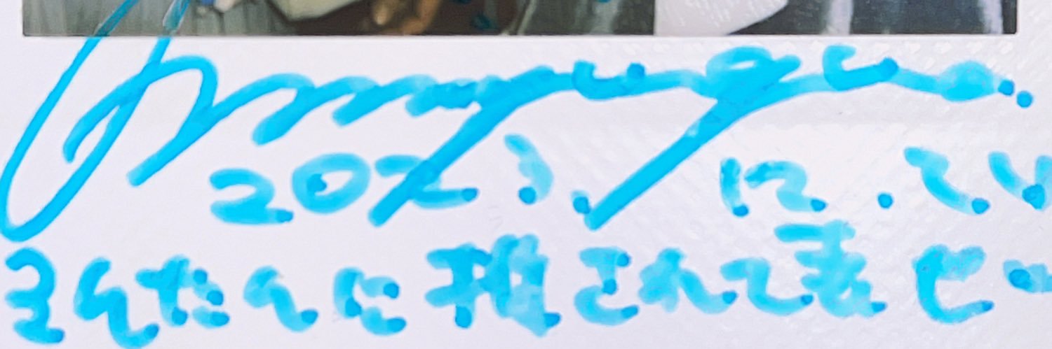 るん🐩⋆☽︎︎·̩͙ banner