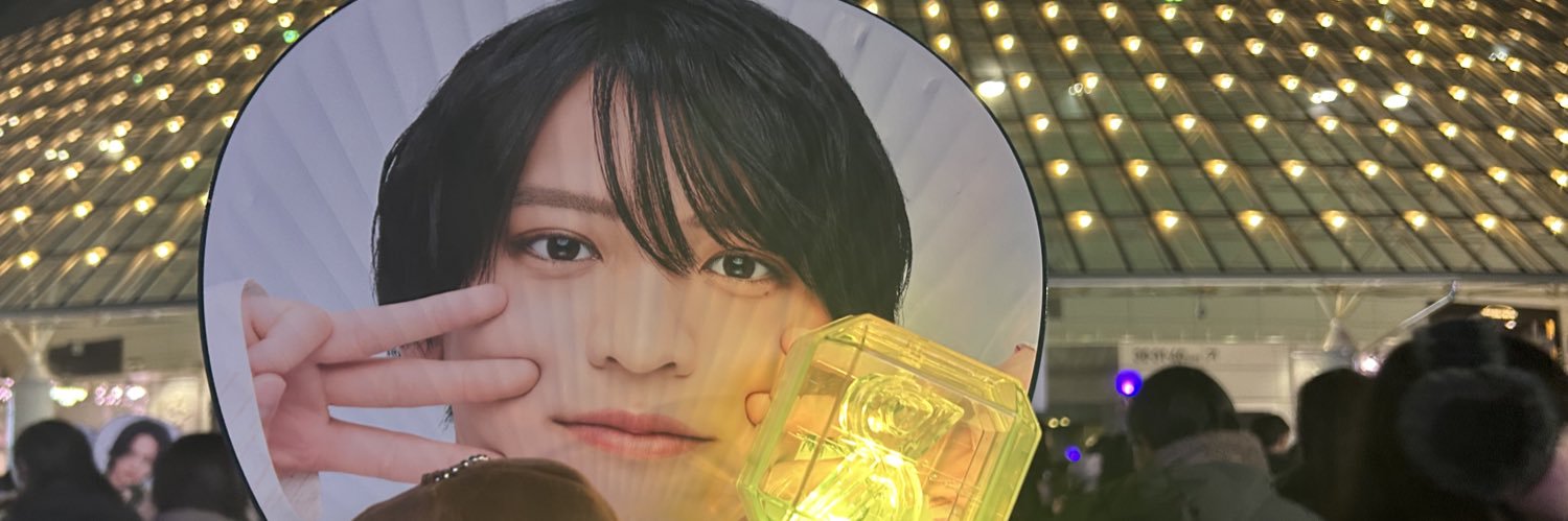 fuppino's profile banner image