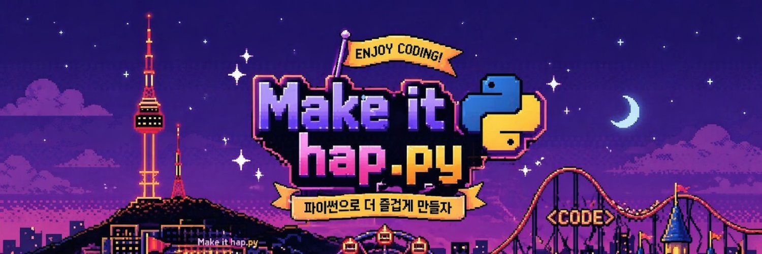 PyConKR's profile banner image