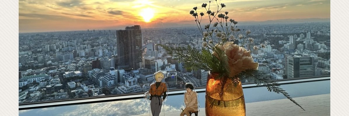 𝒏𝒂𝒌𝒂𝒛𝒂𝒕𝒐 banner