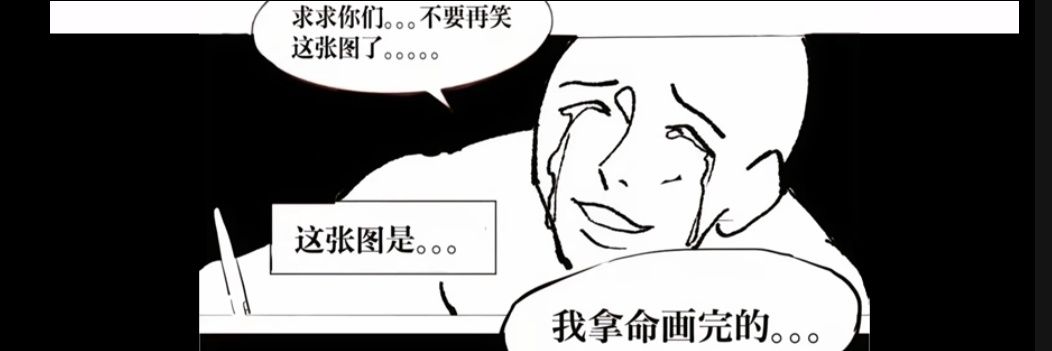 ノーチラス banner