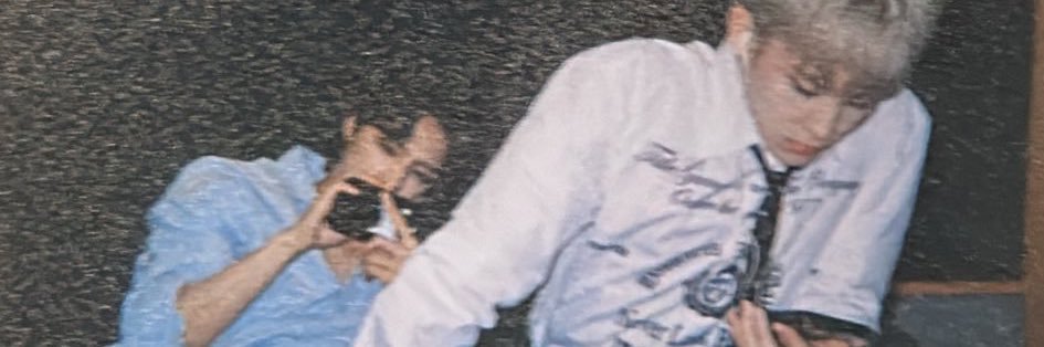 𝒜ti banner