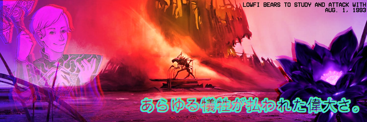 Mark_Confidant banner