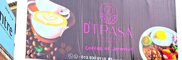 dtrasacoffee Profile Banner
