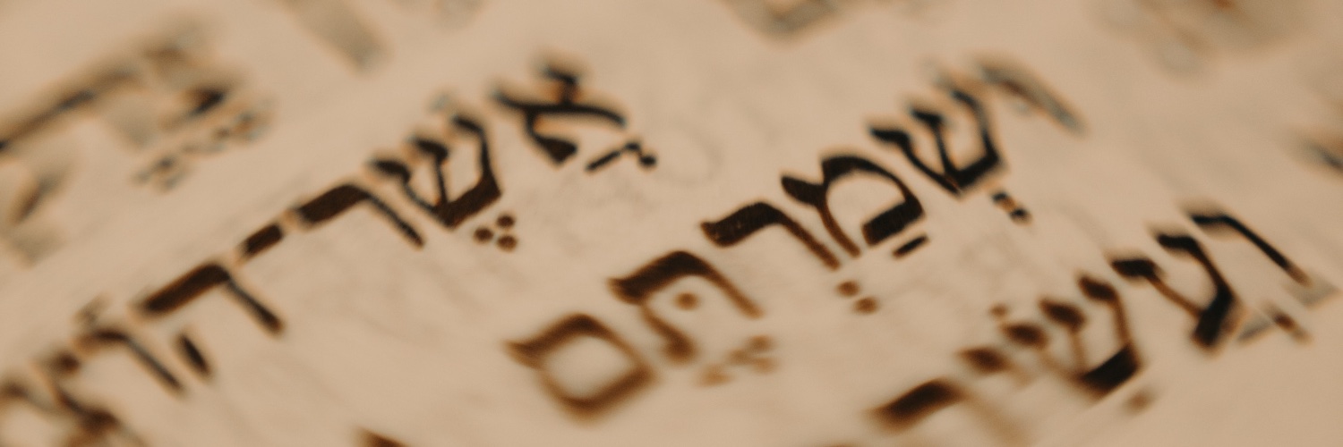 RabbiLuke's profile banner image