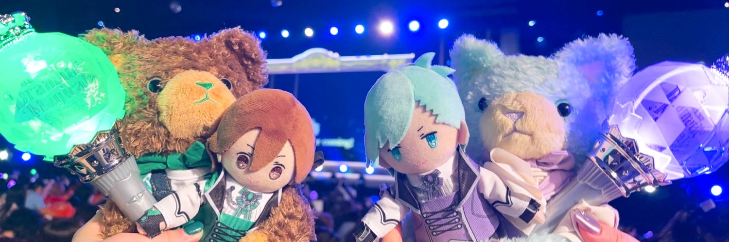 しっする banner