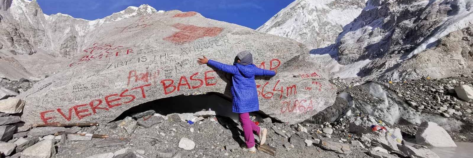 ~ ᤔᤢᤁᤢᤔ:मुकुम ~ banner