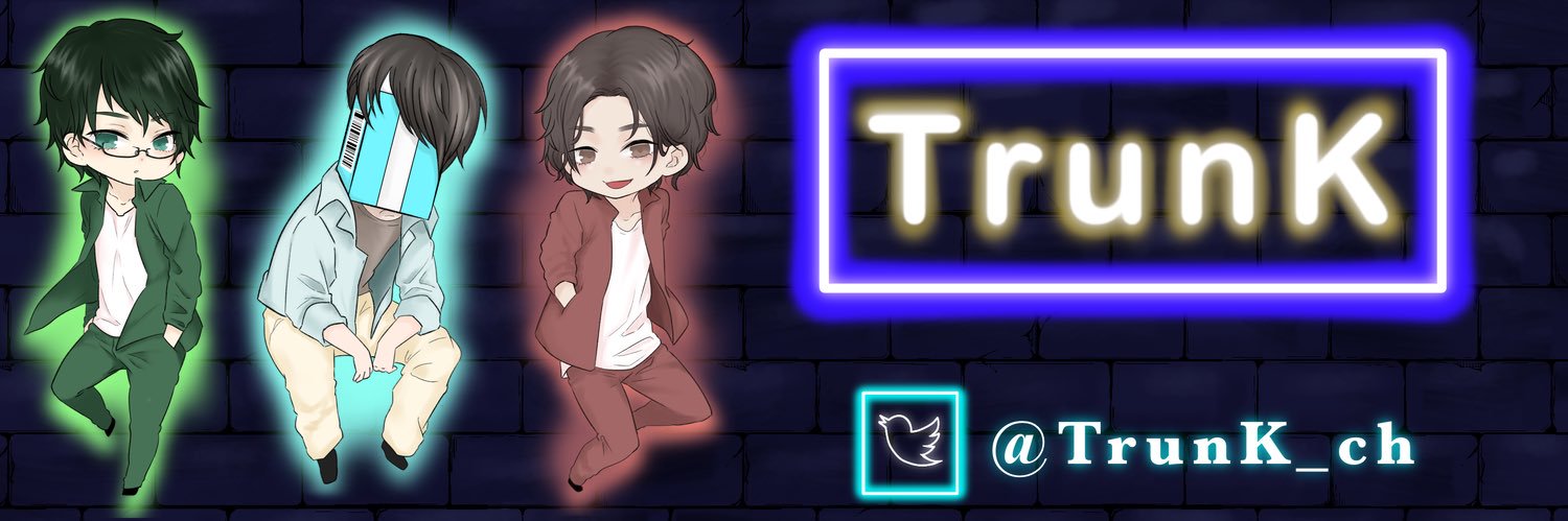 TrunK's banner