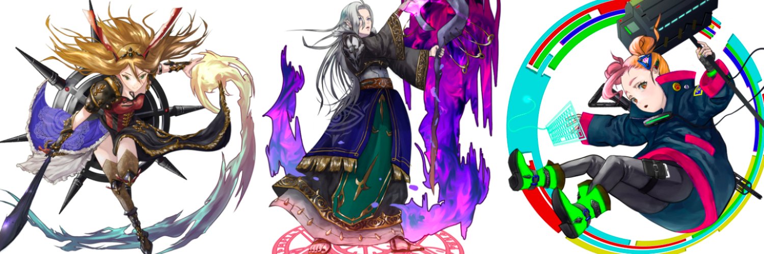 emの上澄み's banner