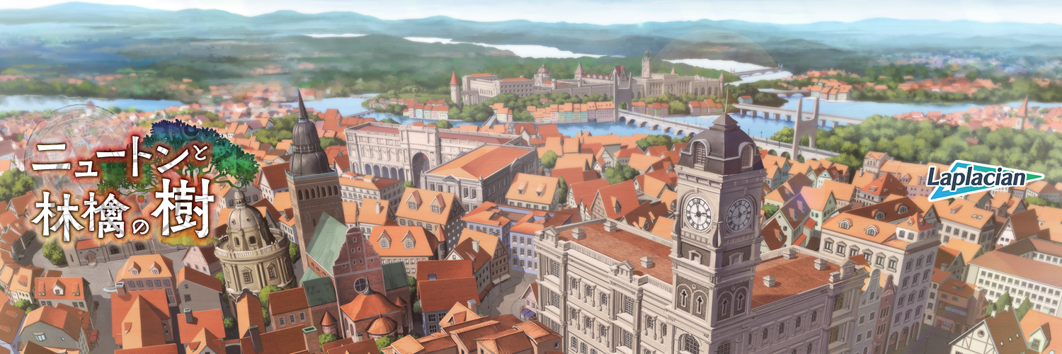 teto_rianne's profile banner image