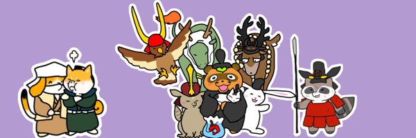 Tanuyasukun Profile Banner