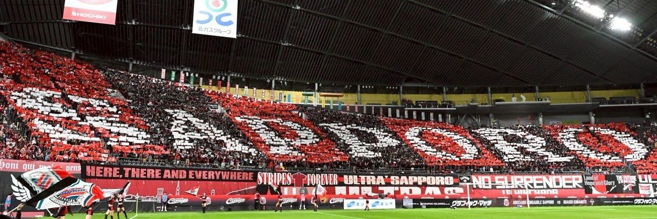 YR（ユル） banner