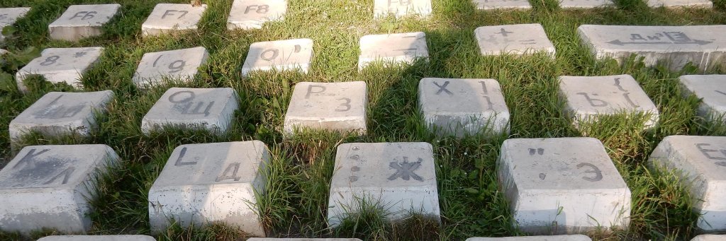 Siobhan Kirkland banner