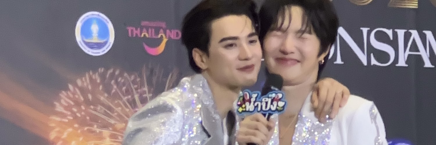 พีเจเค ʚ♡⃛ɞ (REST) banner