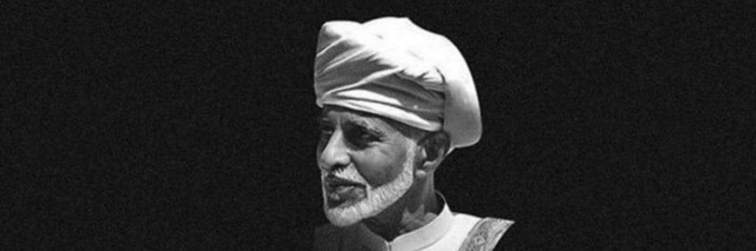 IMohd_s7's profile banner image