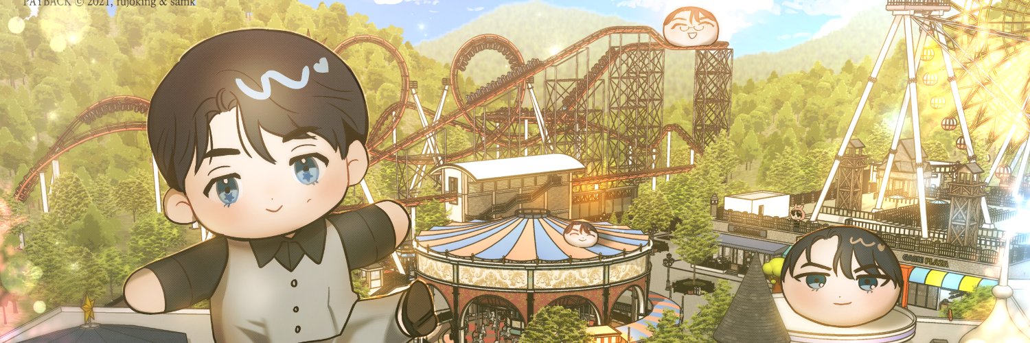 푸죠킹's banner