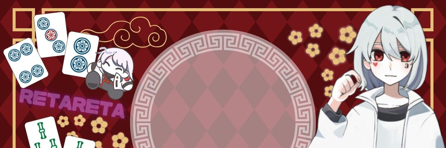 れたれた（きちクマ🧸） banner