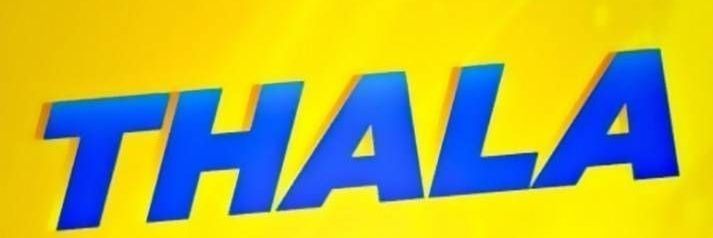 🕊 ᗴᵈ 🕊 banner