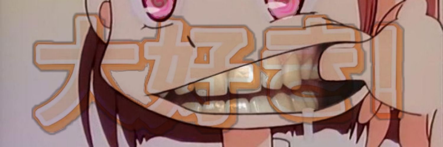 𝖭𝗂𝗅𝖾 𓂃ෆ˚ にぇー banner