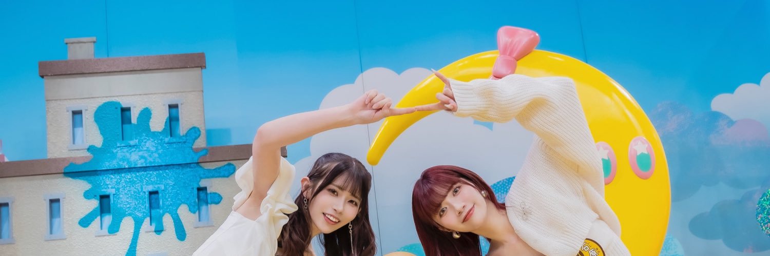 あらさん banner