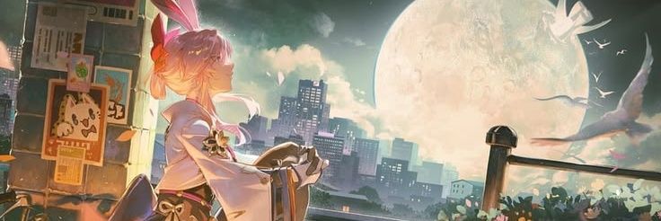 ☆Emma☆ banner