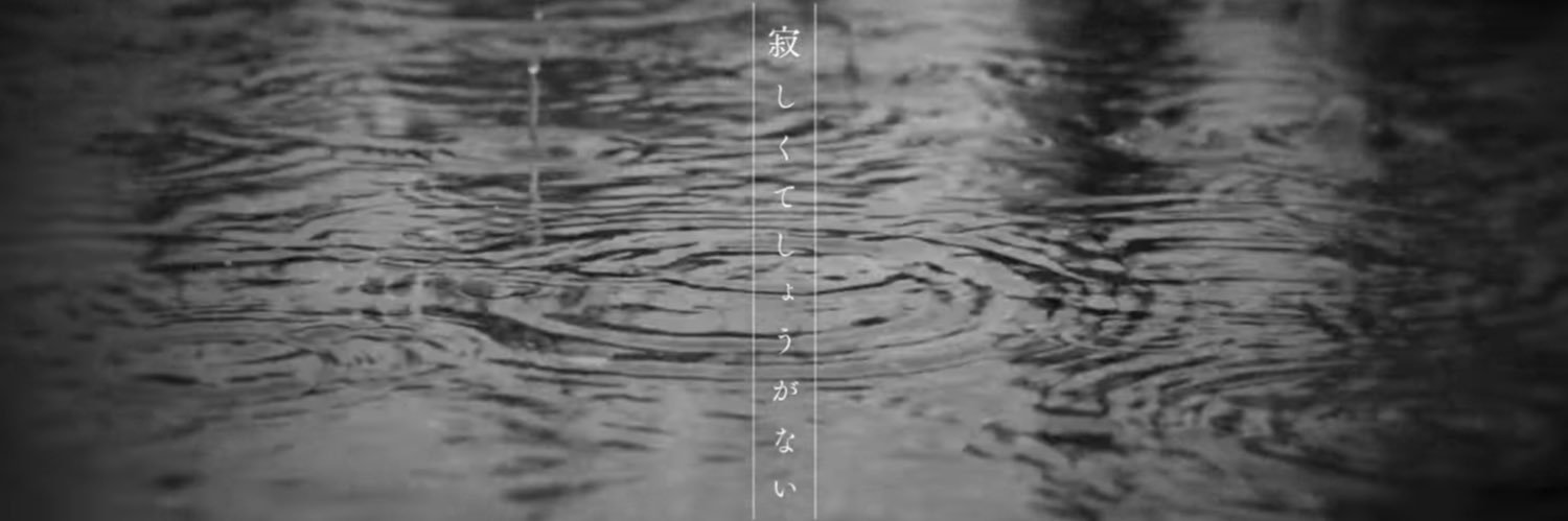 海翔(かいと。) banner